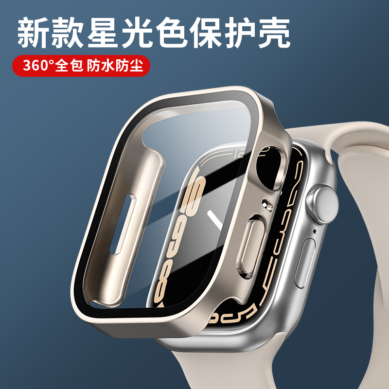 Tablet Accessories For Girls - Vidro + capa para apple watch