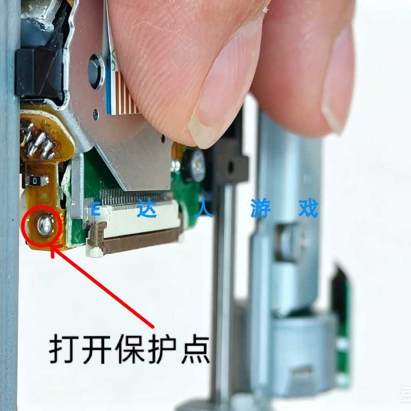 Accessories For Android Tablet - Para PS2 Host 7000X Ack Head