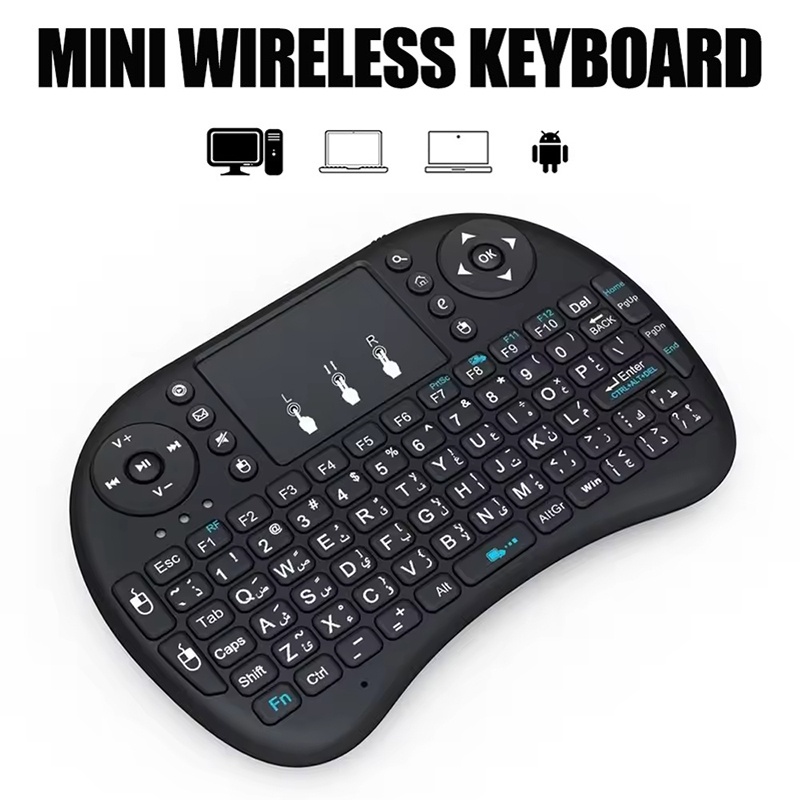 Accessories For Android Tablet - Mini teclado sem fio 2.4ghz, sem