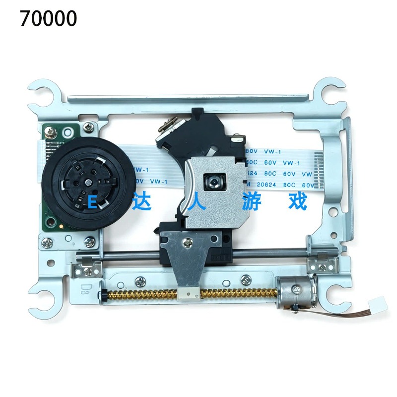 Para PS2 Host 7000X Ack Head P - Accessories For Android Tablet avaliação e preço