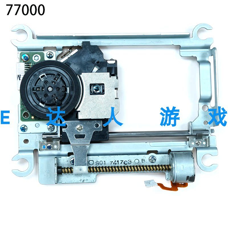 Para PS2 Host 7000X Ack Head P - Accessories For Android Tablet avaliação e preço